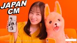 JAPANESE COMMERCIALS 2023 | FUNNY, WEIRD & COOL JAPAN! #9