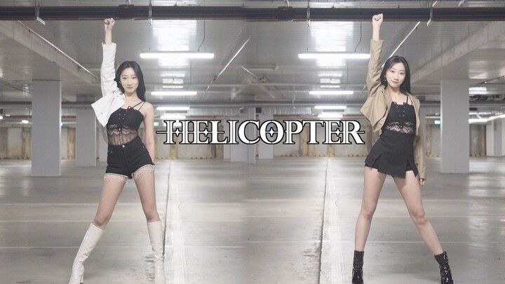 [Princess Princess] All hands are spinning! CLC's new song "Helicopter" returns with super A cover d
