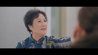 Love You Self-Evident (2023) ไม่พูดก็รู้ว่ารักEP 1 [ซับไทย]