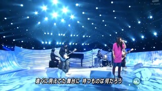 Kokoronohanawo Sakaseyou Ikimonogakari Live 2010