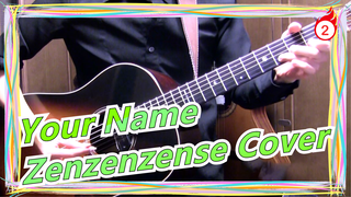 [Your Name] Zenzenzense (Guitar Cover)_2
