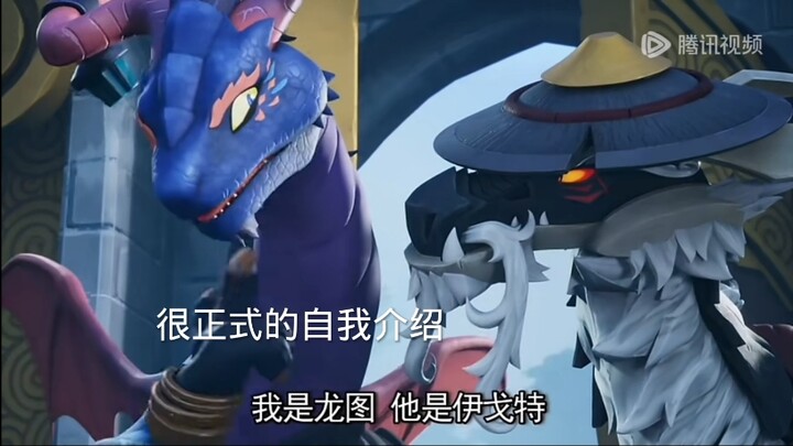 真的好喜欢龙图(˶ᵔᵕᵔ˶)