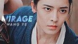 [I am nobody] Wang Ye ▻ mirage