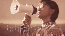 Khi Hoa Rừng Nở Rộ EP 2 [Sub Việt]