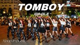 [LB][KPOP IN PUBLIC] TOMBOY - (G)I-DLE  | BESTEVER Dance cover from Vietnam