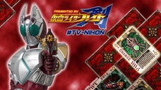 Kamen Rider BLADE BLURAY eng sub EP 2