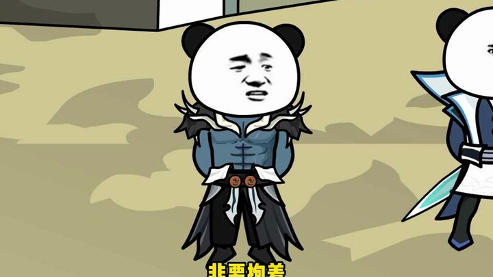 Episode 78: "Douluo Dalu: Cut Off My Equipment" Qian Daoliu's Voice!