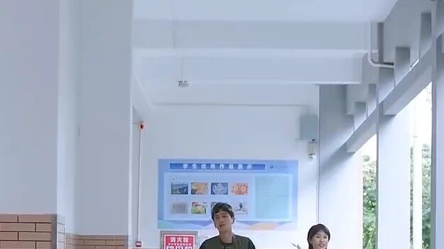 ครูของเยาวชนหมิงหลงยึดโทรศัพท์มือถือไป...นักเรียนพยายามทุกวิถีทางเพื่อให้ได้โทรศัพท์มือถือมา...