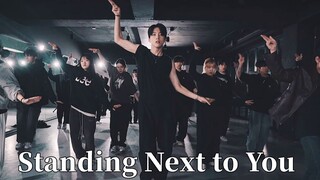 Ahhhh, bộ đồ giết người! Bản cover "Standing Next to You" của Jungkook|Dance Cover[LJDance]