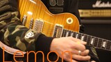 【Guitar điện】Lemon-Yonezu Kenshi Cui Guanke