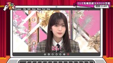 Sokosaku #228 - Chokosaku #51