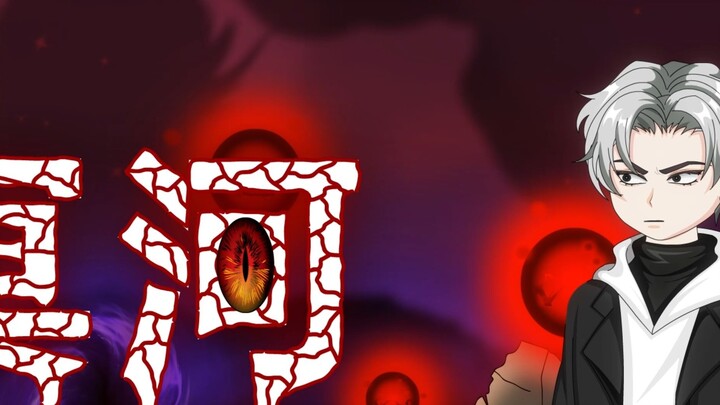 Styx Episode 6 The Boss Lady Animation Suspense Micro-Horror