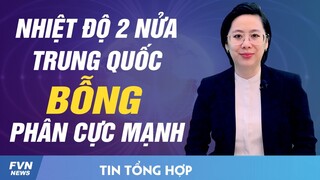 TP.HCM khai trừ 29 đảng viên liên quan 4 vụ án lớn về kinh tế, tham nhũng