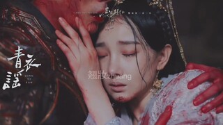 Những cảnh ngược tâm trong phim cổ trang Hoa ngữ(Sad sences in Chinese costume dramas)