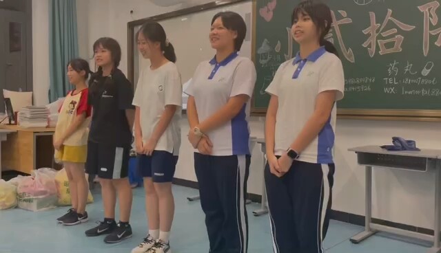[Versi Gadis SMA Shenzhen] Shin Takarajima Ingin Menjadi Imut