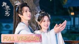 The Deliberations of Love 2023 | Full Version [ENG SUB]