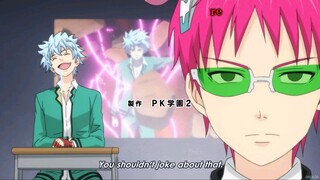 Ep.4 The Disastrous Life of Saiki K.  S2