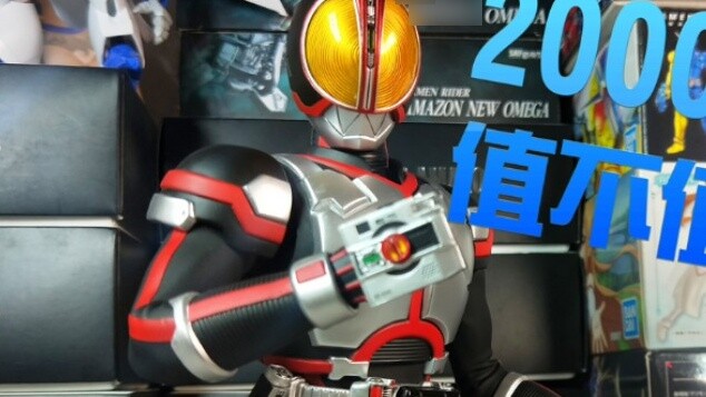 【FAIZ rah】Apakah model Kamen Rider Faiz rah seharga 2.000 yuan layak? Bagaimana rasio harga/kinerja 