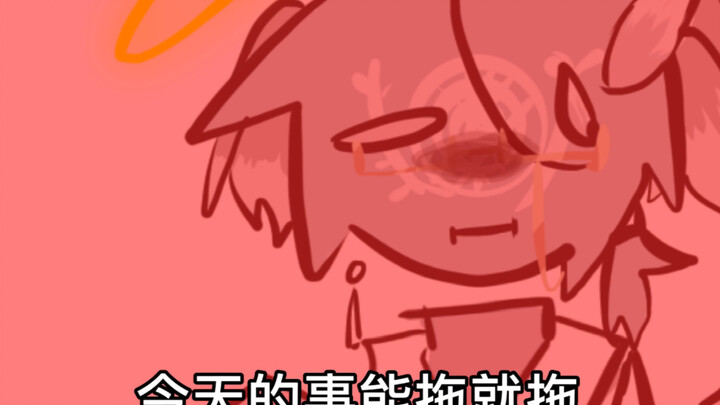 [ch美单人]《人生态度》