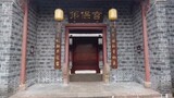 Các điểm tham quan miễn phí ở ngoại ô Hợp Phì, nơi ở cũ của Lưu Minh Xuyên
