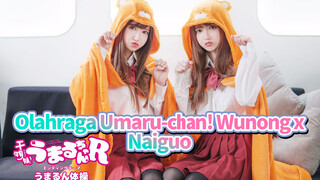 Olahraga Umaru-chan [Wunong x Naiguo]