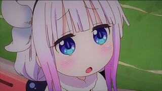 KANNA KAMUI ❤