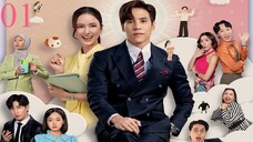 Dear My Secretary E01 (Sub Indo) Th-Drama