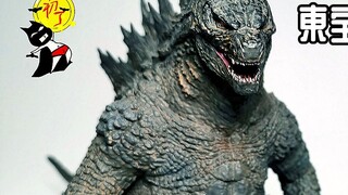 [First Share 231] XP Godzilla for just 1,000 yuan! XPLUS Legendary Godzilla 2019 Standard Edition