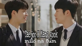 {BL} แทจู X คังกุก ✓ เพลงภาษาฮินดีผสมเกาหลี "milo na tum" ✓