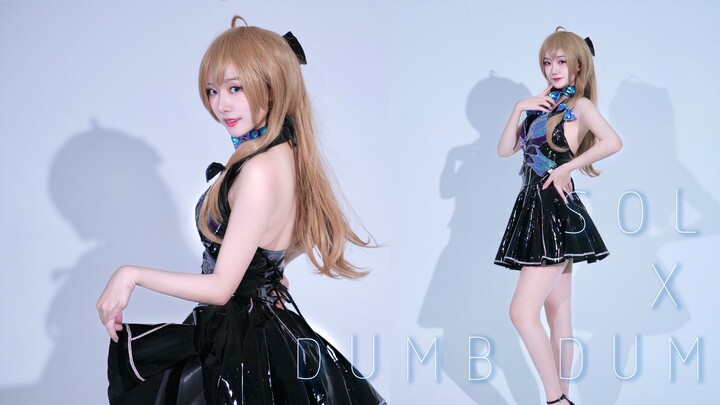 [Xiao Yu] Sweet and cool Xiao Jiaran cosplay! Give you a different style! (Including a big pendulum?