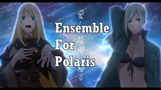 【Vivy】中日字幕MAD「Ensemble for Polaris」/ Estella（Vo.六花）· Elizabeth(Vo.乃藍)