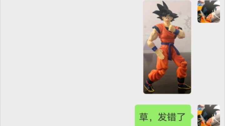 [WeChat Dragon Ball] High-quality scumbag Rotor's fusion technique tutorial