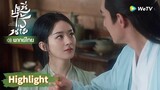 【พากย์ไทย】สิงอวิ๋นกับเสินหลีทำอาหารด้วยกัน | Highlight EP4 | ปฐพีไร้พ่าย | WeTV