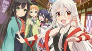 รีวิว Urara meirochou