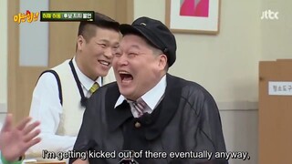 Knowing Bros - Episode 333