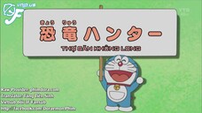 Doraemon Tập 490: Thợ Săn Khủng Long