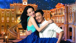 Look For A Star (2009) starring Andy Lau & Shu Qi ENGSUB