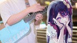 The hand speed of being single for 20 years! ! "Idol" YOASOBI Guitar Performance Aidoru
