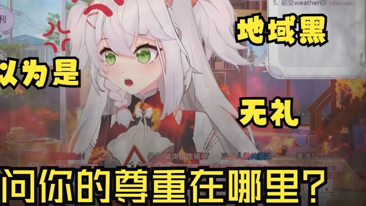 The most positive anchor in Taiwan!!!
