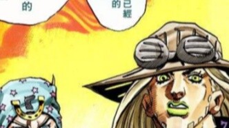 Can't find the resources for JOJO Part 7? Share it here for free!