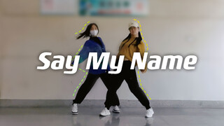 Dance cover "Say My Name", teriakkan namaku! Dance with me