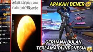 GERHANA BULAN TERLAMA AKAN ADA DI INDONESIA🥺🙄