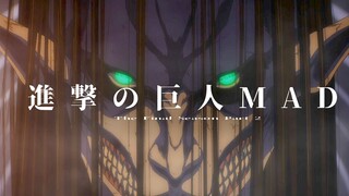 【MAD】進撃の巨人 The Final Season Part 2 | 地鳴らし