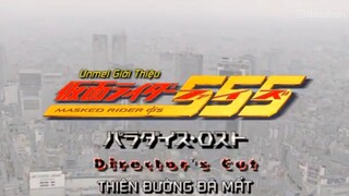 [MAD] Kamen Rider 555 The Movie