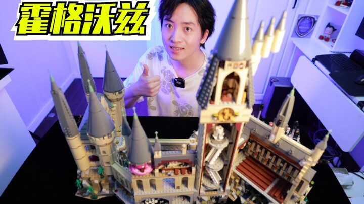 This Harry Potter Hogwarts Castle tortured me for two days, and I’m going to give you a copy to tort