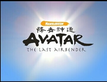 Avatar:Book:1 Episode:16