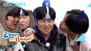 Will a kiss from Seon Ho make Dindin mad enough? | 2 Days and 1 Night 4 E167 | KOCOWA+ | [ENG SUB]