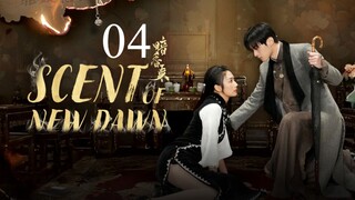 EP4 Scent of New Dawn (2025)