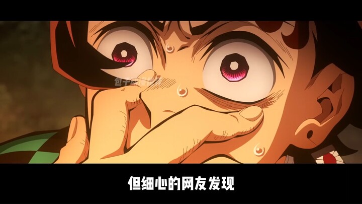 鬼灭无限城篇最新情报：两年出一部