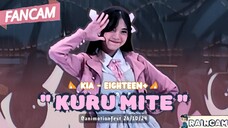 [FANCAM] KIA - EIGHTEEN+ "Kuru Mite" @Animotionfest 26/10/24